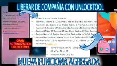 NEW FEATURE IN UNLOCKTOOL UNLOCK NETWORK ALL NEW FEATURE IN UNLOCKTOOL UNLOCK NETWORK ALL