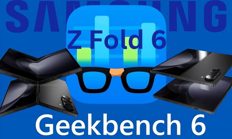 Samsung Galaxy Z Fold 6 Gets GeekBench 6 Benchmark Samsung Galaxy Z Fold 6 Gets GeekBench 6 Benchmark