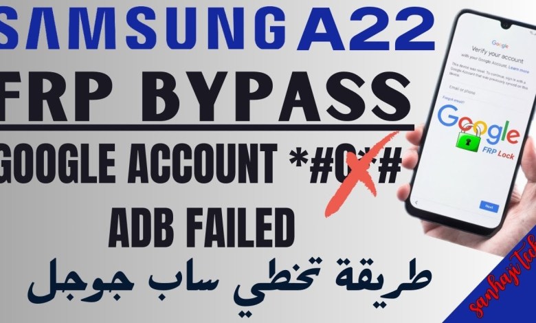 Frp Bypass Samsung Galaxy A22 (A225) Android 13/14 Frp Bypass Samsung Galaxy A22 (A225) Android 13/14