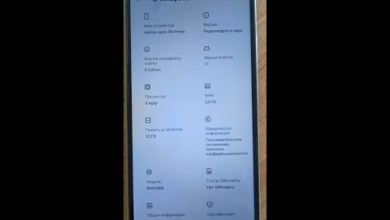 Realme Narzo 50i Prime reset FRP / Realme RMX3506 FRP Realme Narzo 50i Prime reset FRP / Realme RMX3506 FRP