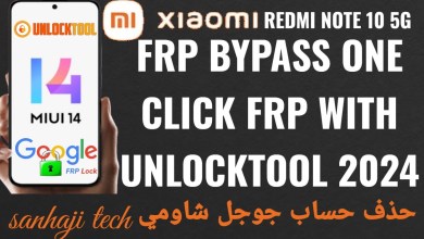 Xiaomi Redmi Note 10 5G Frp Bypass M2103K19G MIUI 14 Xiaomi Redmi Note 10 5G Frp Bypass M2103K19G MIUI 14