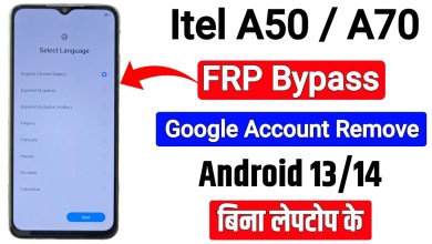 Curious about Google/Frp Bypass Without PC for Itel A50 | A50c in 2025? Curious about Google/Frp Bypass Without PC for Itel A50 | A50c in 2025?