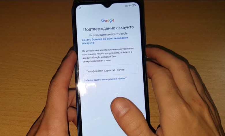 2024 FRP Xiaomi Redmi 9A Google Account How To Remove 2024 FRP Xiaomi Redmi 9A Google Account How To Remove