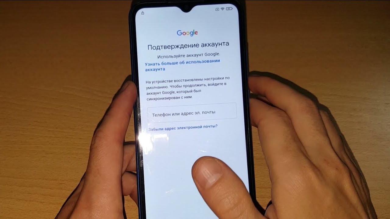 2024 FRP Xiaomi Redmi 9A Google Account How To Remove 2024 FRP Xiaomi Redmi 9A Google Account How To Remove