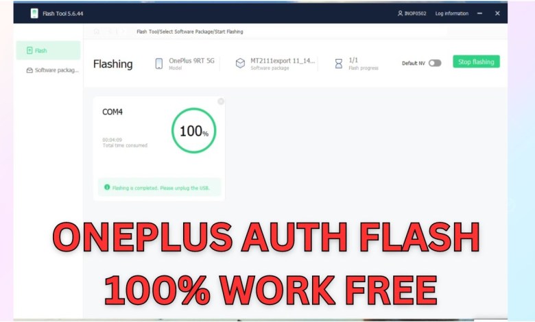 Oneplus flash | oneplus auth flashing | oneplus 9rt Oneplus flash | oneplus auth flashing | oneplus 9rt