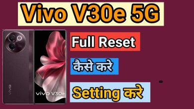 How to Reset Vivo V30e 5G phone Mobile ko Factory Reset How to Reset Vivo V30e 5G phone Mobile ko Factory Reset