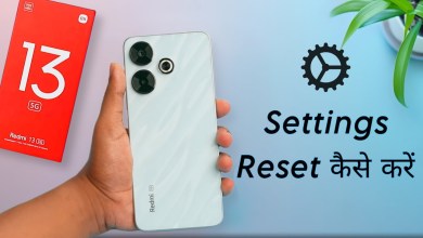 How to Reset Settings in Redmi 13 5G | Redmi 13 me How to Reset Settings in Redmi 13 5G | Redmi 13 me