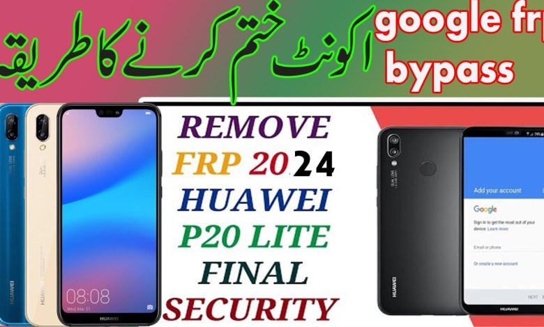huawei p20 lite frp bypass without pc2024/huawei p20 huawei p20 lite frp bypass without pc2024/huawei p20