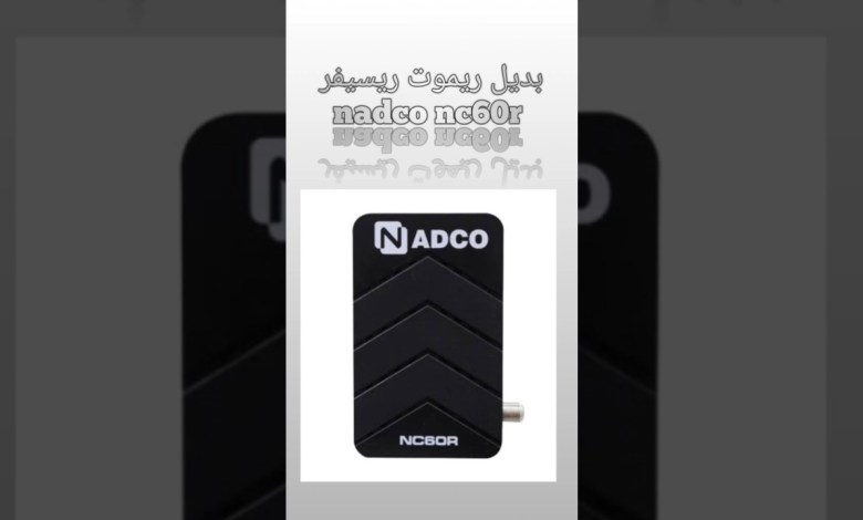 Nadco nc60r receiver remote replacement #remote_remote Nadco nc60r receiver remote replacement #remote_remote