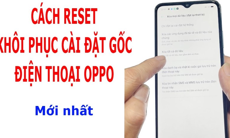 How to reset, reset software, restore factory settings How to reset, reset software, restore factory settings