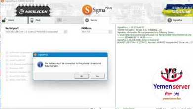 Huawei Nova 70 (MGA-LX9) FRP Bypass: Huawei ID Huawei Nova 70 (MGA-LX9) FRP Bypass: Huawei ID