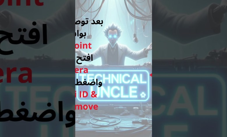 Huawei Y9 Prime 2019 FRP Remove (Test Point) account deletion Huawei Y9 Prime 2019 FRP Remove (Test Point) account deletion