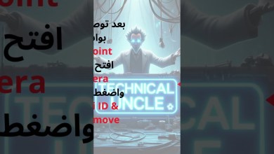 Huawei Y9 Prime 2019 FRP Remove (Test Point) account deletion Huawei Y9 Prime 2019 FRP Remove (Test Point) account deletion