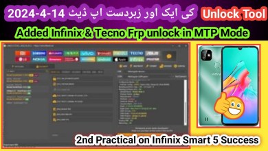 Unlock Tool another Big Update 4-14-2024 about MTK Unlock Tool another Big Update 4-14-2024 about MTK