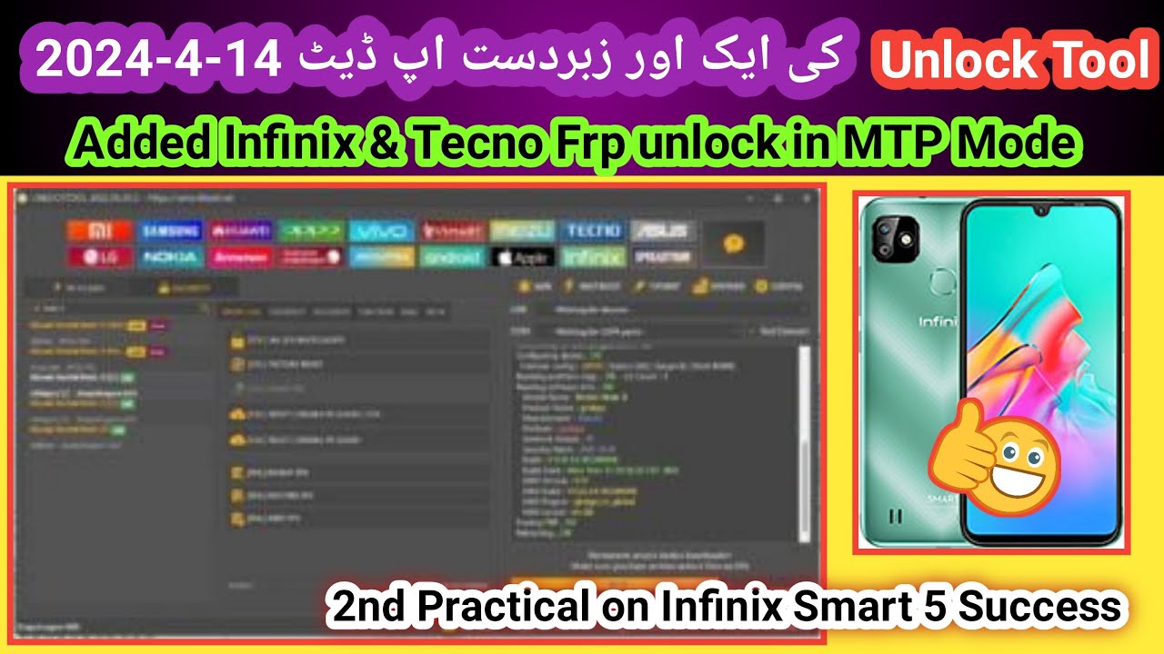 Unlock Tool another Big Update 4-14-2024 about MTK Unlock Tool another Big Update 4-14-2024 about MTK
