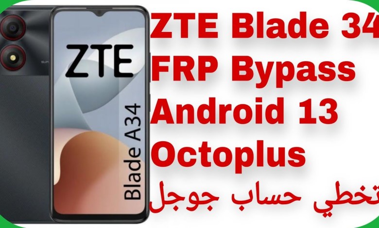 ZTE Blade 34 FRP Unlock Android 13 – Octoplus | Skip ZTE Blade 34 FRP Unlock Android 13 – Octoplus | Skip