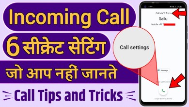 6 Incoming Call Settings, 6 Phone Call Setting, 6 6 Incoming Call Settings, 6 Phone Call Setting, 6