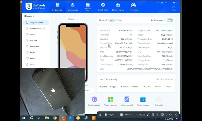 How to unlock iPhone /iPhone X 16.7.6 (A1901)/ How to unlock iPhone /iPhone X 16.7.6 (A1901)/