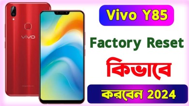 Vivo Y85 Hard Reset / and all Vivo Phone Hard Reset Vivo Y85 Hard Reset / and all Vivo Phone Hard Reset