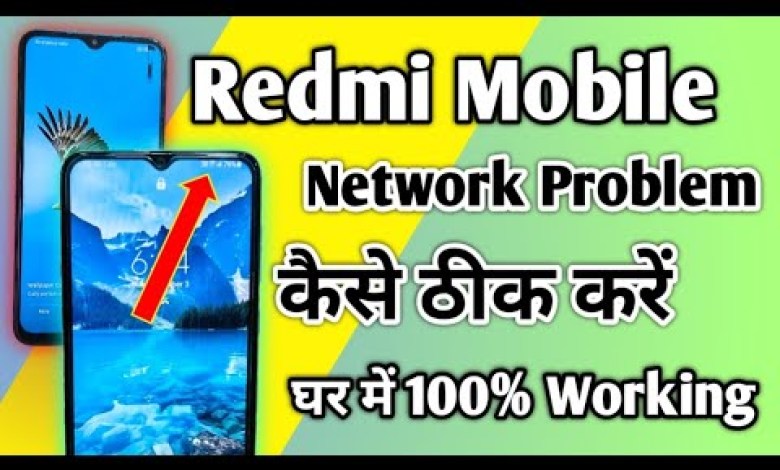 How to Fix Redmi Mobile Network Not Coming || redmi How to Fix Redmi Mobile Network Not Coming || redmi