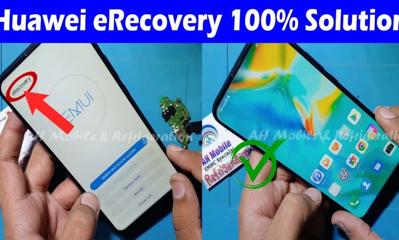 How to Fix Huawei Stuck on eRecovery Mode Loop | Huawei How to Fix Huawei Stuck on eRecovery Mode Loop | Huawei