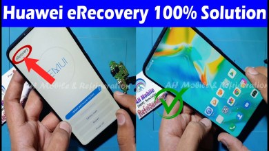 How to Fix Huawei Stuck on eRecovery Mode Loop | Huawei How to Fix Huawei Stuck on eRecovery Mode Loop | Huawei