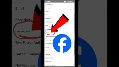 how to find out your facebook password | facebook how to find out your facebook password | facebook