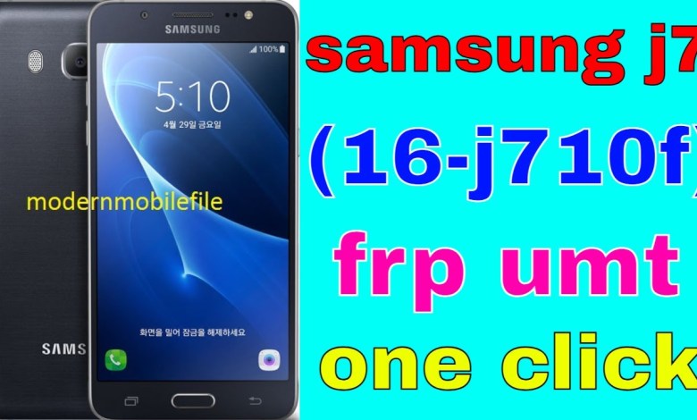 samsung j7(16 – j710f) frp umt one click samsung j7(16 – j710f) frp umt one click
