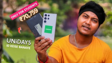 How To Create Student Id for Discount |Student Id How To Create Student Id for Discount |Student Id