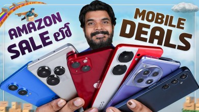 Amazon Prime Day Sale 2024 Mobile Offers || in Amazon Prime Day Sale 2024 Mobile Offers || in