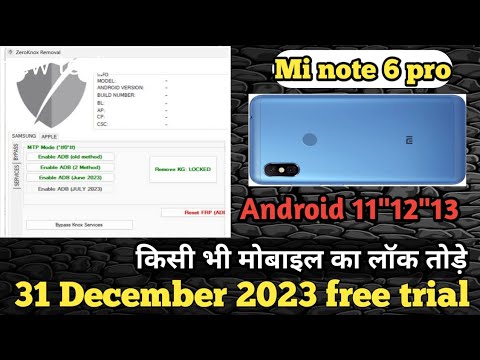 ZeroKnox Removal Tool V1.0 | Samsun@ Kg Lock Remove ZeroKnox Removal Tool V1.0 | Samsun@ Kg Lock Remove