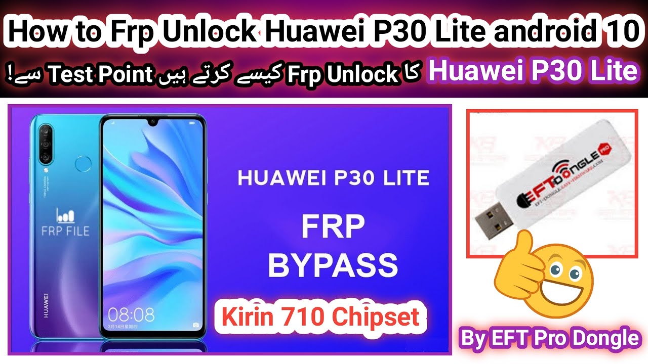 Huawei FRP Bypass 2024 | P30 Lite Google Account Bypass Huawei FRP Bypass 2024 | P30 Lite Google Account Bypass