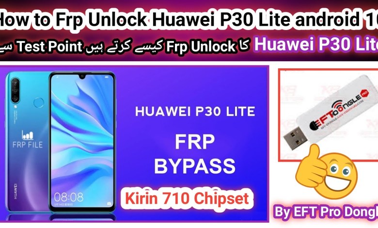 Huawei FRP Bypass 2024 | P30 Lite Google Account Bypass Huawei FRP Bypass 2024 | P30 Lite Google Account Bypass