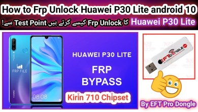 Huawei FRP Bypass 2024 | P30 Lite Google Account Bypass Huawei FRP Bypass 2024 | P30 Lite Google Account Bypass