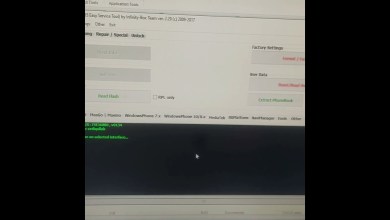 Nokia 3310 Hard Reset Code – How to Restore Factory Nokia 3310 Hard Reset Code – How to Restore Factory