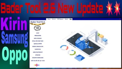 Bader Tool V2.6 New Update 2024 Free Download Bader Tool V2.6 New Update 2024 Free Download