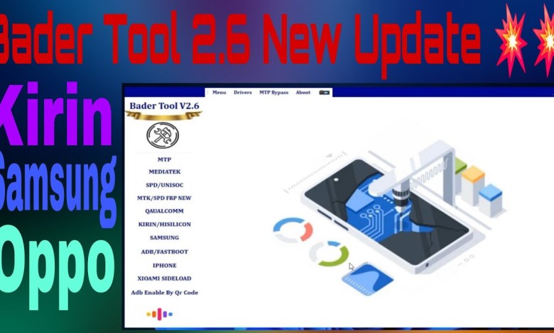 Bader Tool V2.6 New Update 2024 Free Download Bader Tool V2.6 New Update 2024 Free Download