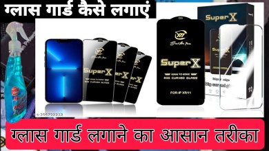 Install this way, the glass guard will never break or get damaged Install this way, the glass guard will never break or get damaged