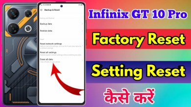 how to reset infinix gt 10 pro, infinix gt 10 pro reset how to reset infinix gt 10 pro, infinix gt 10 pro reset