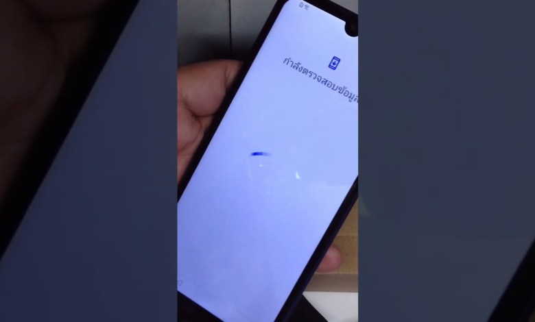 #ID_UL_key FACTORY RESET Huawei Y7 (DUB-LX2) #ID_UL_key FACTORY RESET Huawei Y7 (DUB-LX2)