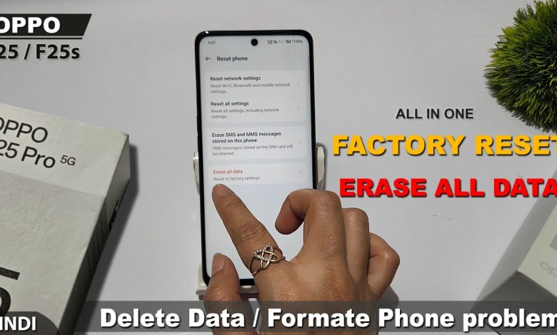 How to Erase all Data in oppo f25 pro 5g, f25s pro | How to Erase all Data in oppo f25 pro 5g, f25s pro |