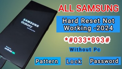 Samsung Mobile Hard Reset Not Working || How to Unlock Samsung Mobile Hard Reset Not Working || How to Unlock