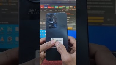 ITEL S23 S665L FRP LOCK BYPASS ITEL S23 S665L FRP LOCK BYPASS