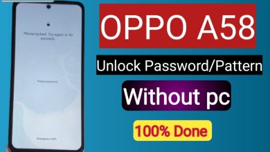 Hard Reset Oppo A58 Forgot Pattern screen lock|oppo A58 Hard Reset Oppo A58 Forgot Pattern screen lock|oppo A58