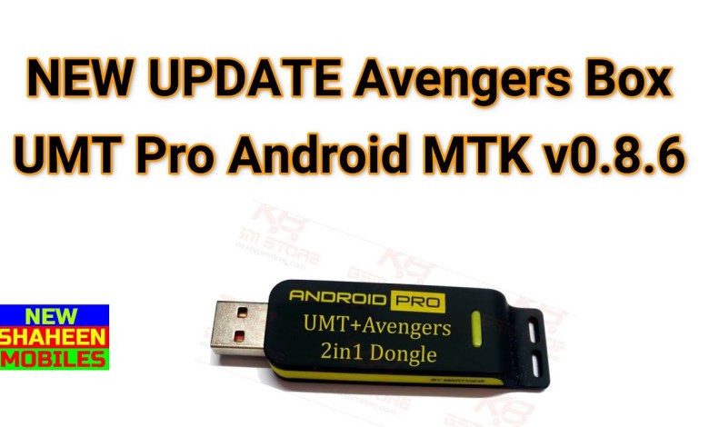 NEW UPDATE Avengers Box UMT Pro Android MTK v0. 8. 6 NEW UPDATE Avengers Box UMT Pro Android MTK v0. 8. 6