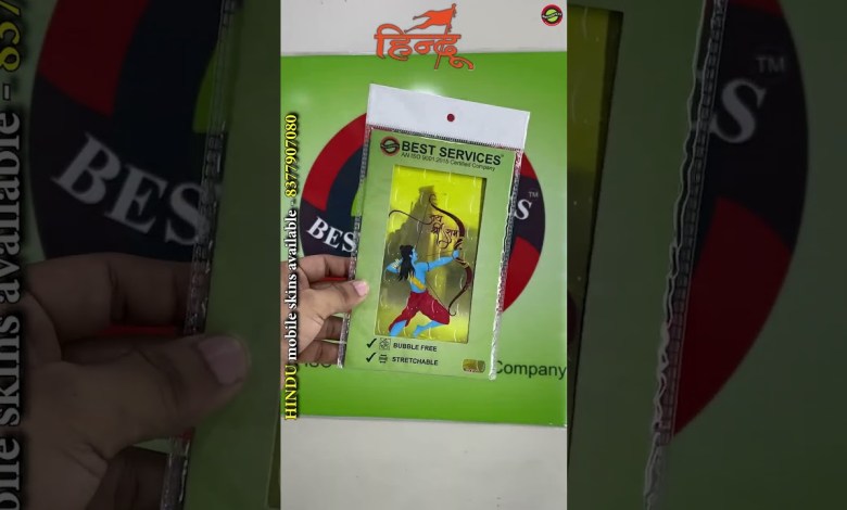 HINDU MOBILE BACK SKINS AVAILABLE AT BEST SERVICES | HINDU MOBILE BACK SKINS AVAILABLE AT BEST SERVICES |