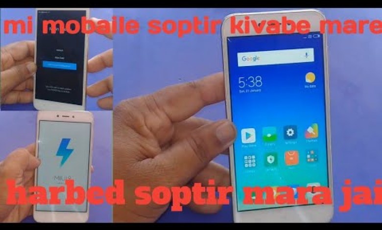 MI 5A (MCI3B) HARD RESET & PATTERN AND PHONE LOCK MI 5A (MCI3B) HARD RESET & PATTERN AND PHONE LOCK