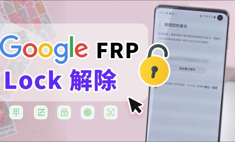 Google FRP Lock removal tips, remove/log out of Google account on Android phone with one click! Google FRP Lock removal tips, remove/log out of Google account on Android phone with one click!