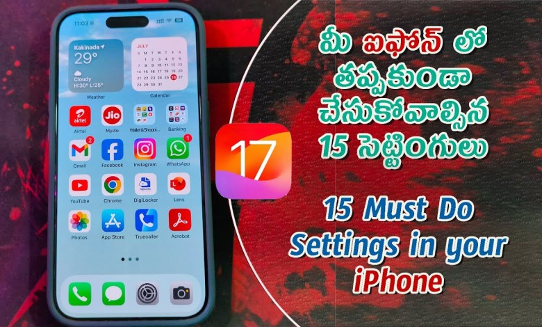 15 Must Do Settings in your iPhone to Run Smooth, Fast 15 Must Do Settings in your iPhone to Run Smooth, Fast