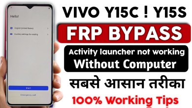 Boom !! Vivo Y15c Y15s Google Account Bypass | Without Boom !! Vivo Y15c Y15s Google Account Bypass | Without